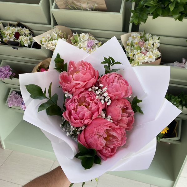 Bouquet de Peonías